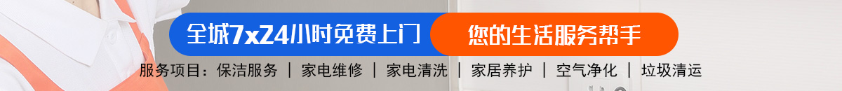 加拿大28-加拿大28预测-走势结果分析-景兰预测网!加拿大28在线预测网 加拿大【pc28】预测 极致火热优质的在线28|加拿大预测_官方数据！